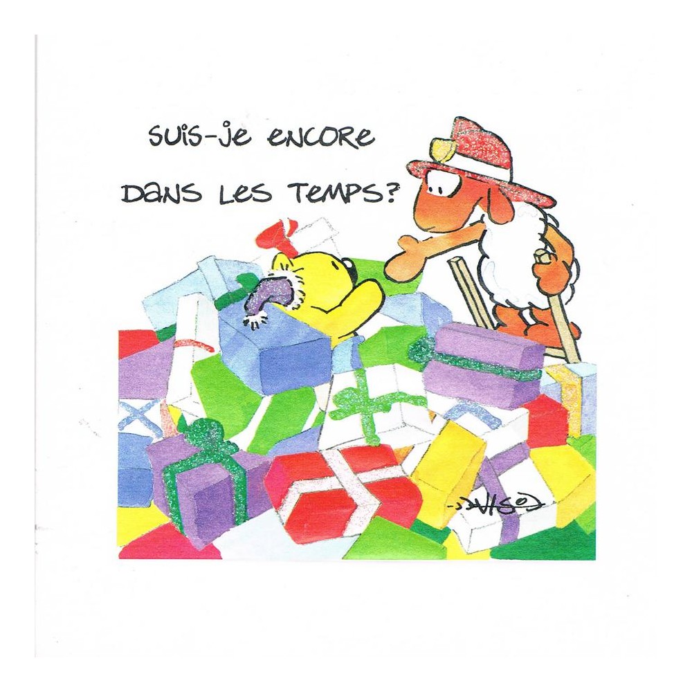 Carte pliante joyeux anniversaire