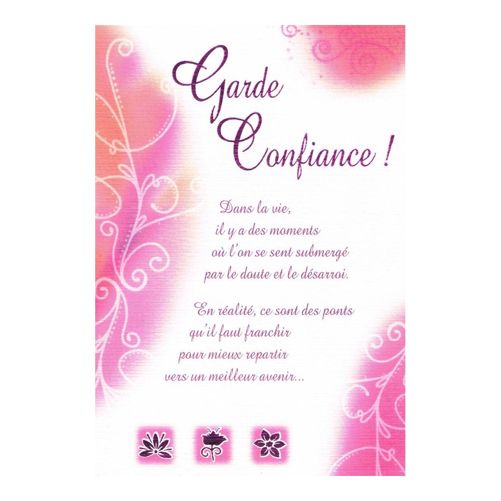 Carte garde confiance